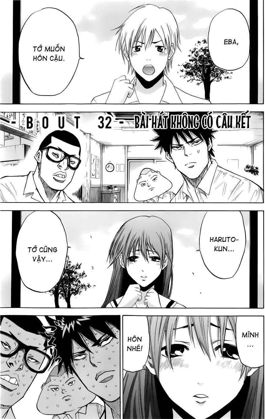 A-bout! Chapter 32 - Page 2