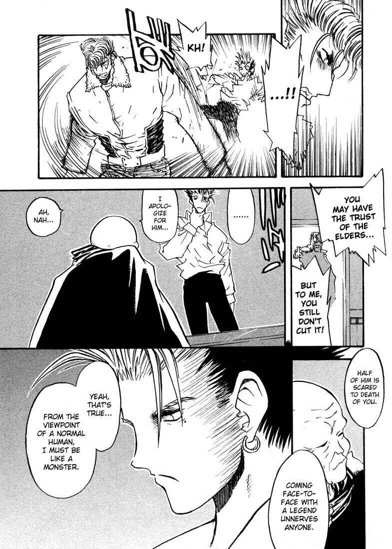 Trigun Maximum Chapter 4 - Page 32