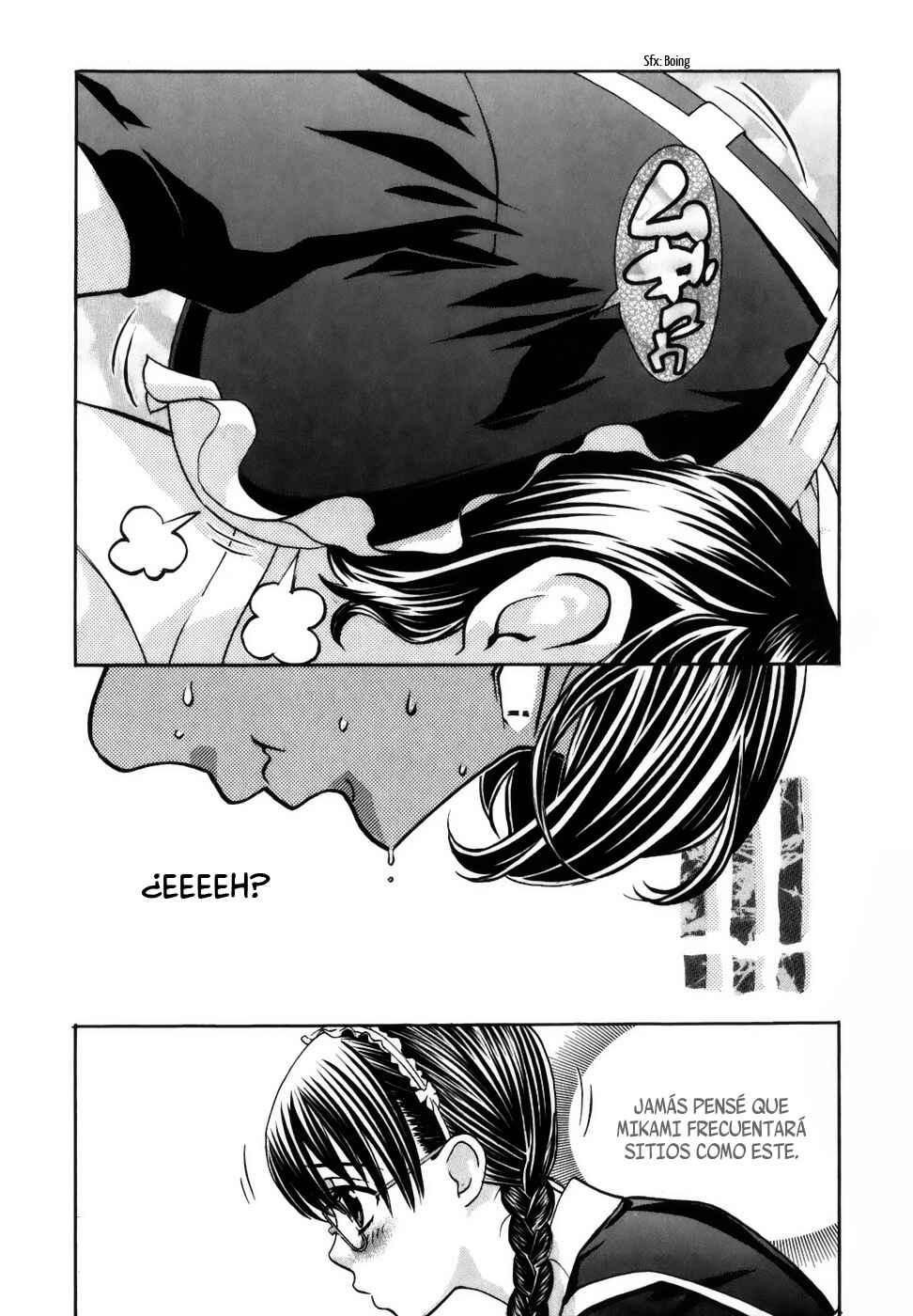 Love Junkies Chapter 162 - Page 5