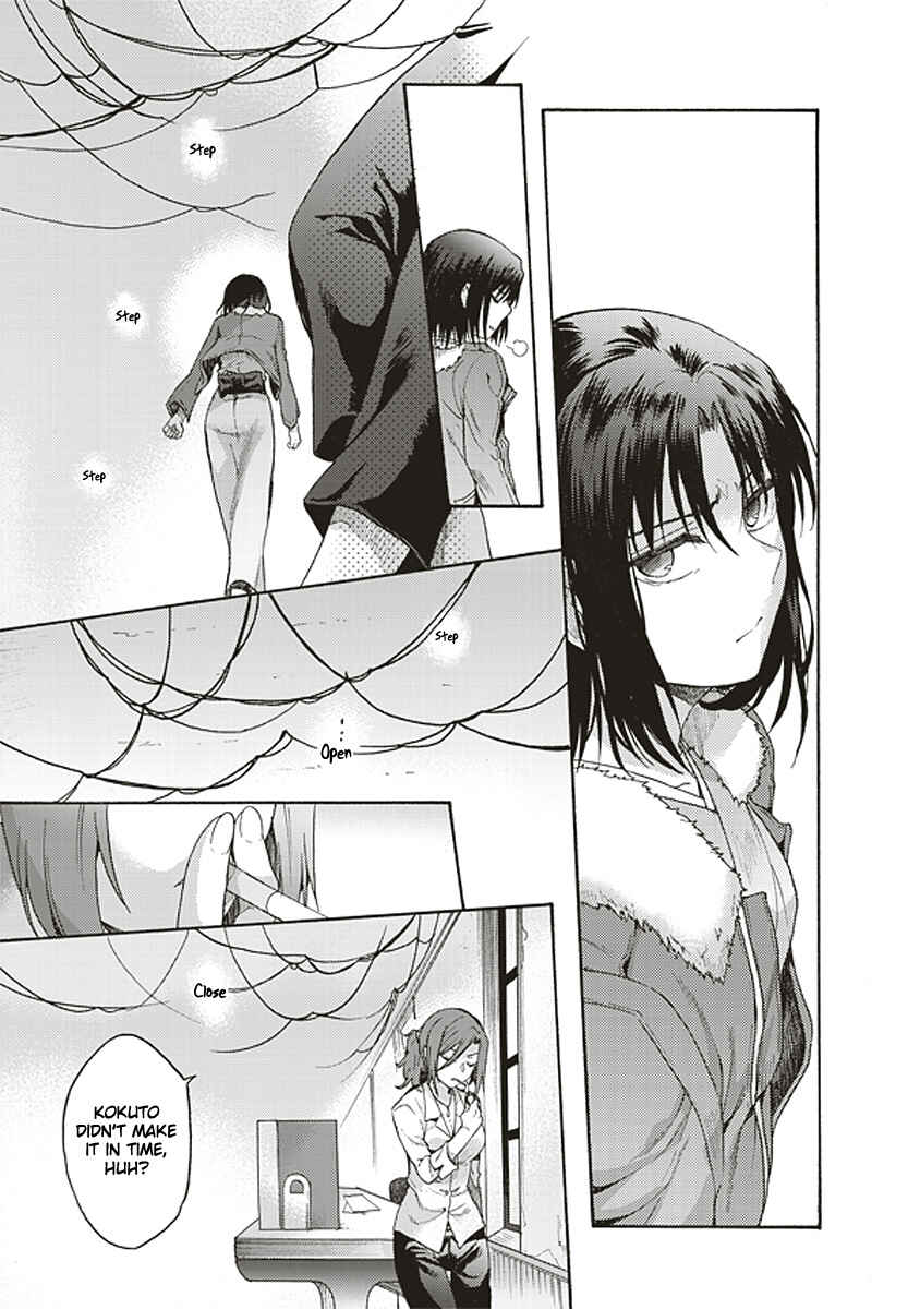 Kara no Kyoukai: The Garden of Sinners Chapter 16 - Page 21