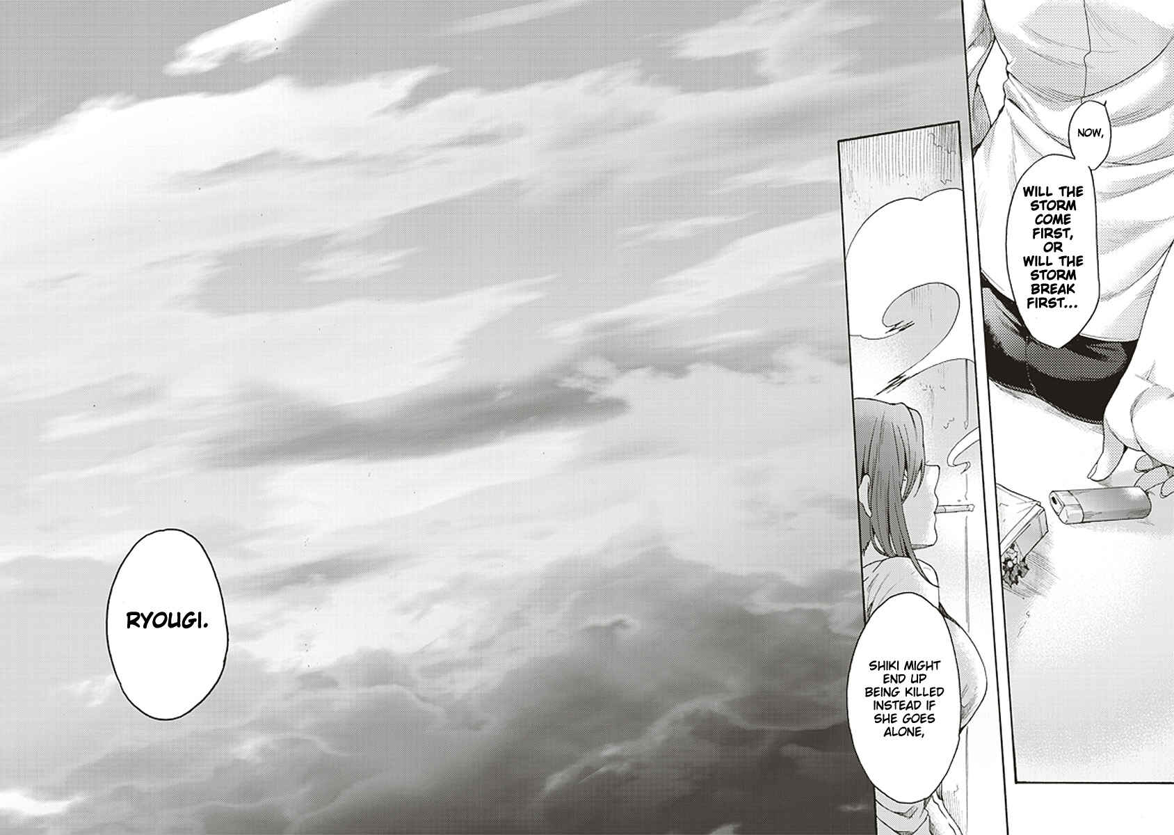 Kara no Kyoukai: The Garden of Sinners Chapter 16 - Page 22