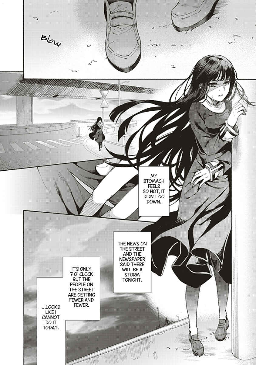 Kara no Kyoukai: The Garden of Sinners Chapter 16 - Page 23