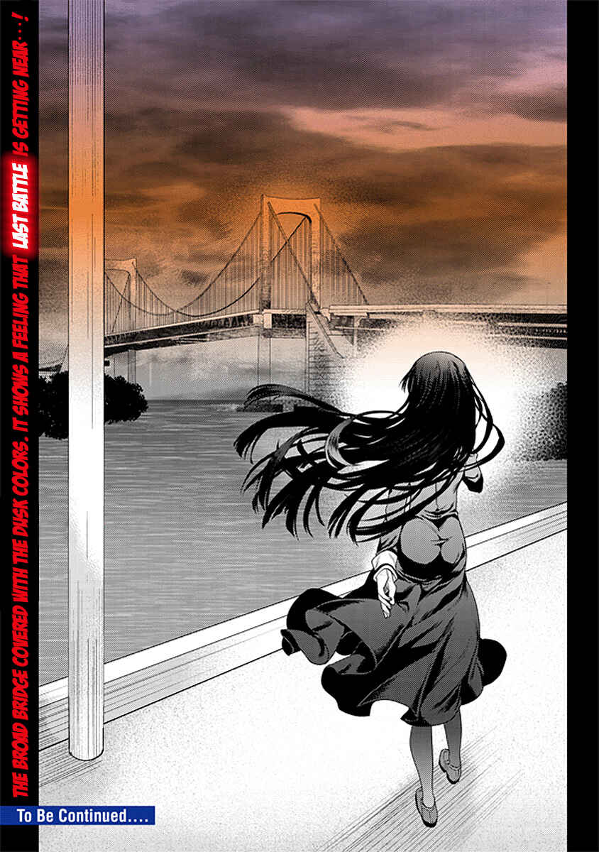 Kara no Kyoukai: The Garden of Sinners Chapter 16 - Page 25