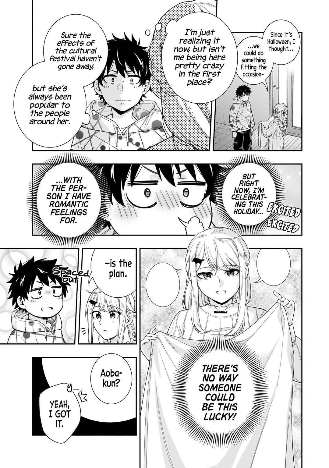 Koori no Hime wa Chiisana Hidamari de Tokasaretai Chapter 24 - Page 14