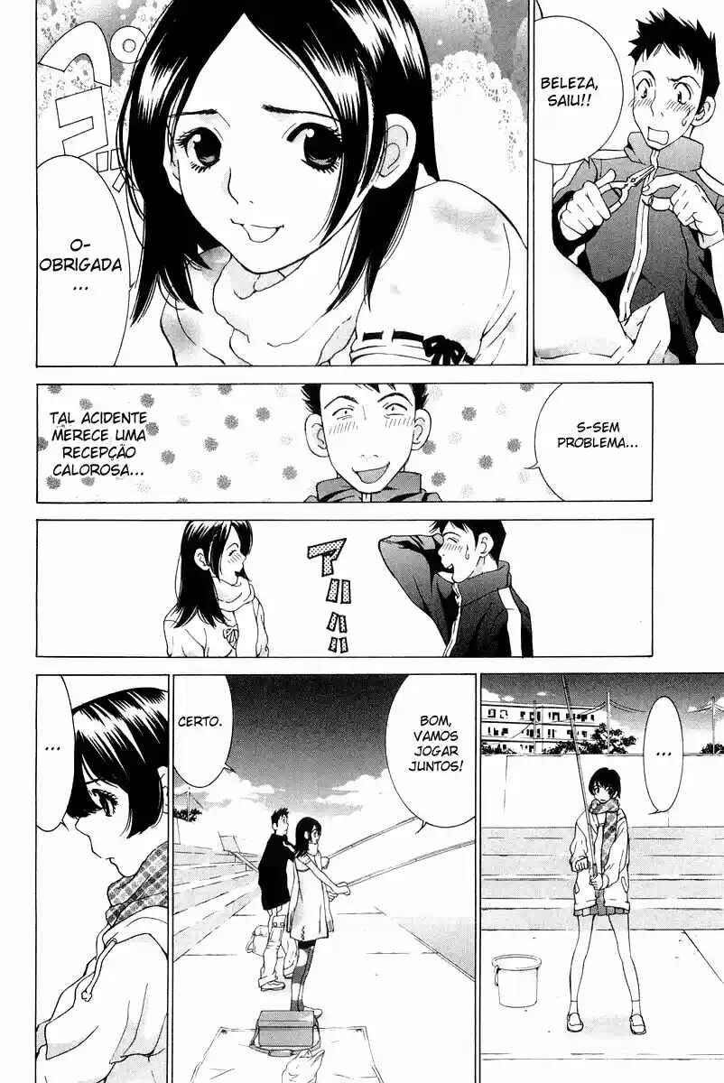 Gacha Gacha - Secret Chapter 18 - Page 20