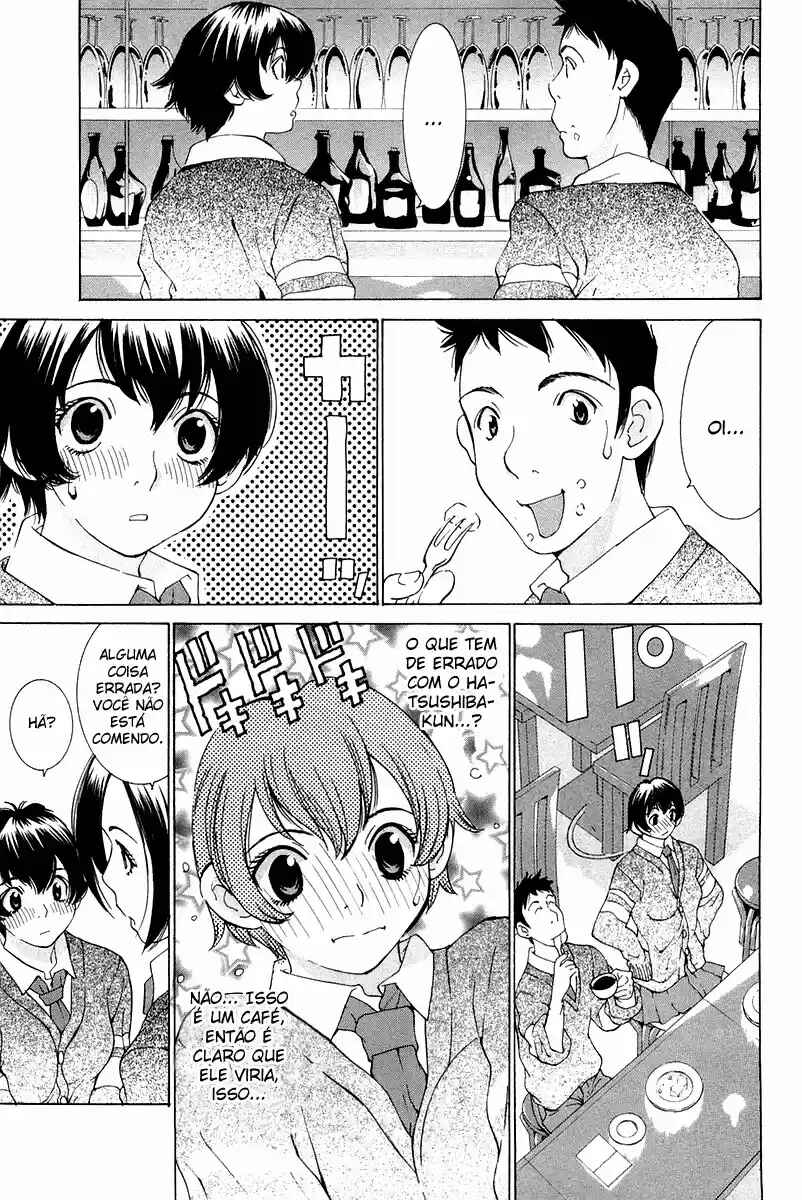 Gacha Gacha - Secret Chapter 18 - Page 5