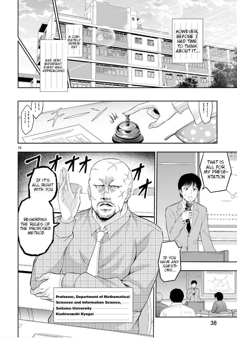 Rikei ga Koi ni Ochita no de Shoumei shitemita Chapter 72 - Page 12