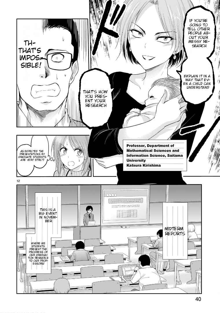 Rikei ga Koi ni Ochita no de Shoumei shitemita Chapter 72 - Page 14