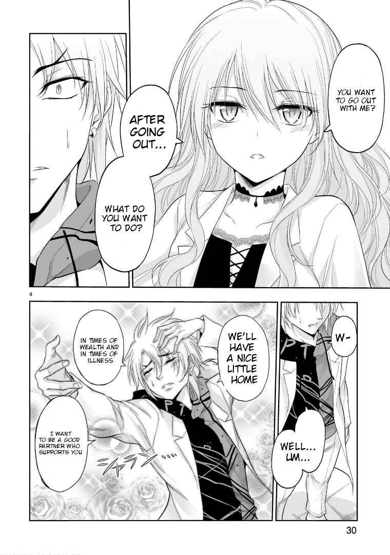 Rikei ga Koi ni Ochita no de Shoumei shitemita Chapter 72 - Page 7