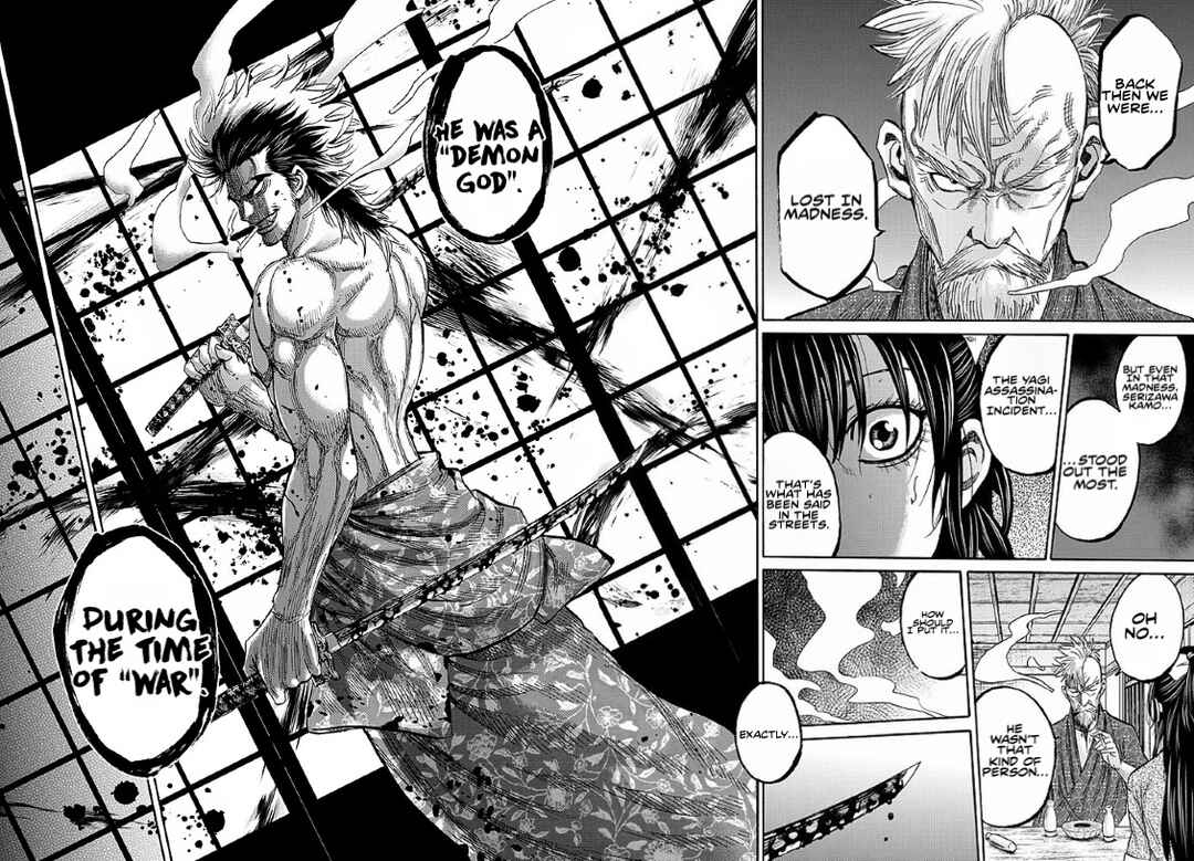Chiruran: Shinsengumi Requiem Chapter 30 - Page 11