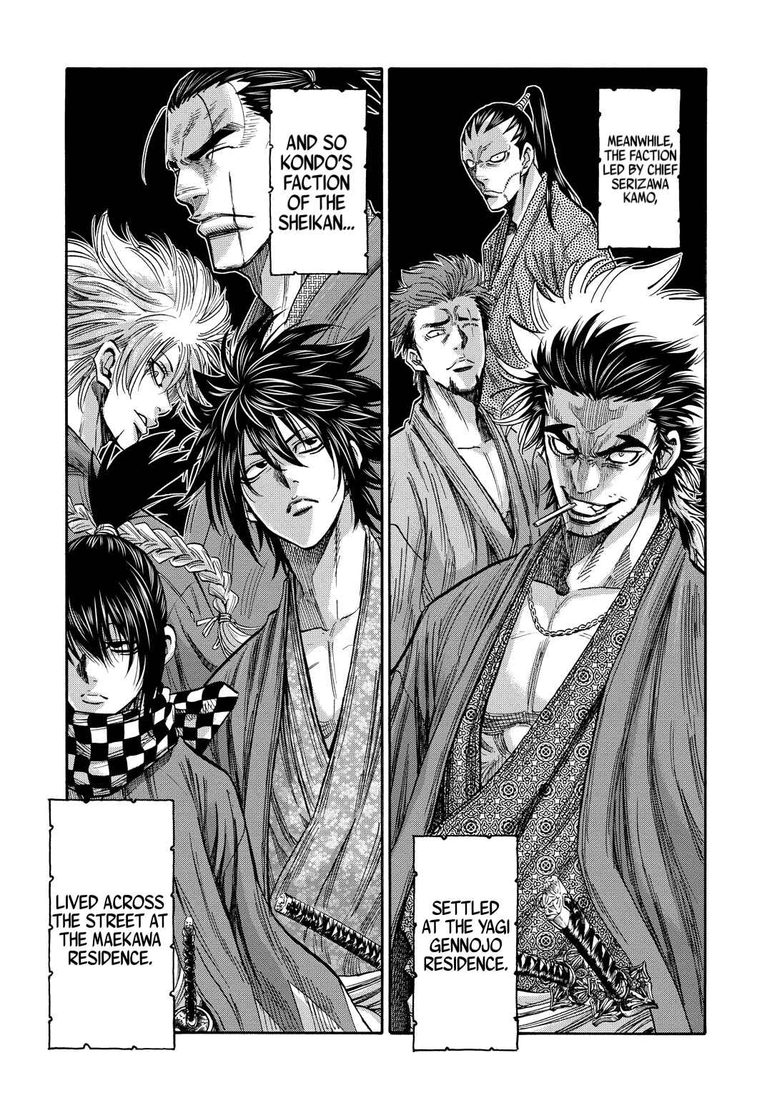 Chiruran: Shinsengumi Requiem Chapter 30 - Page 13