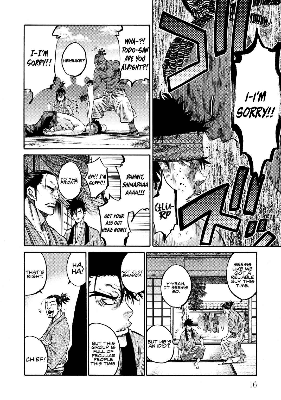 Chiruran: Shinsengumi Requiem Chapter 30 - Page 15