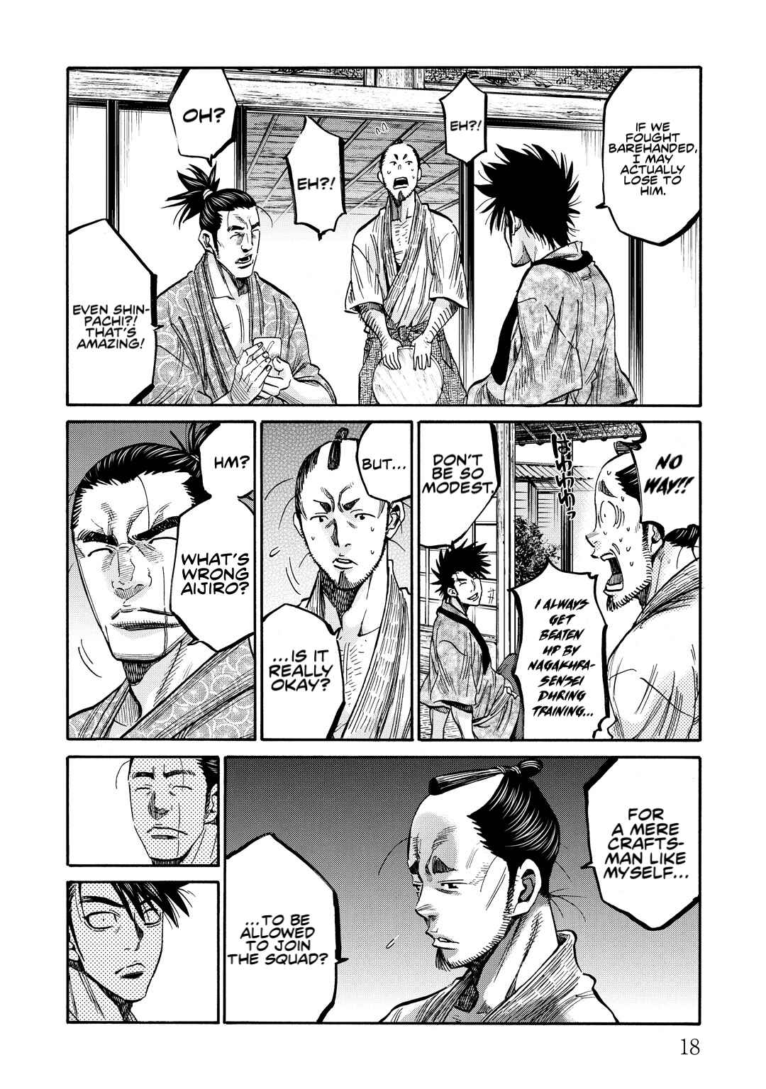 Chiruran: Shinsengumi Requiem Chapter 30 - Page 17