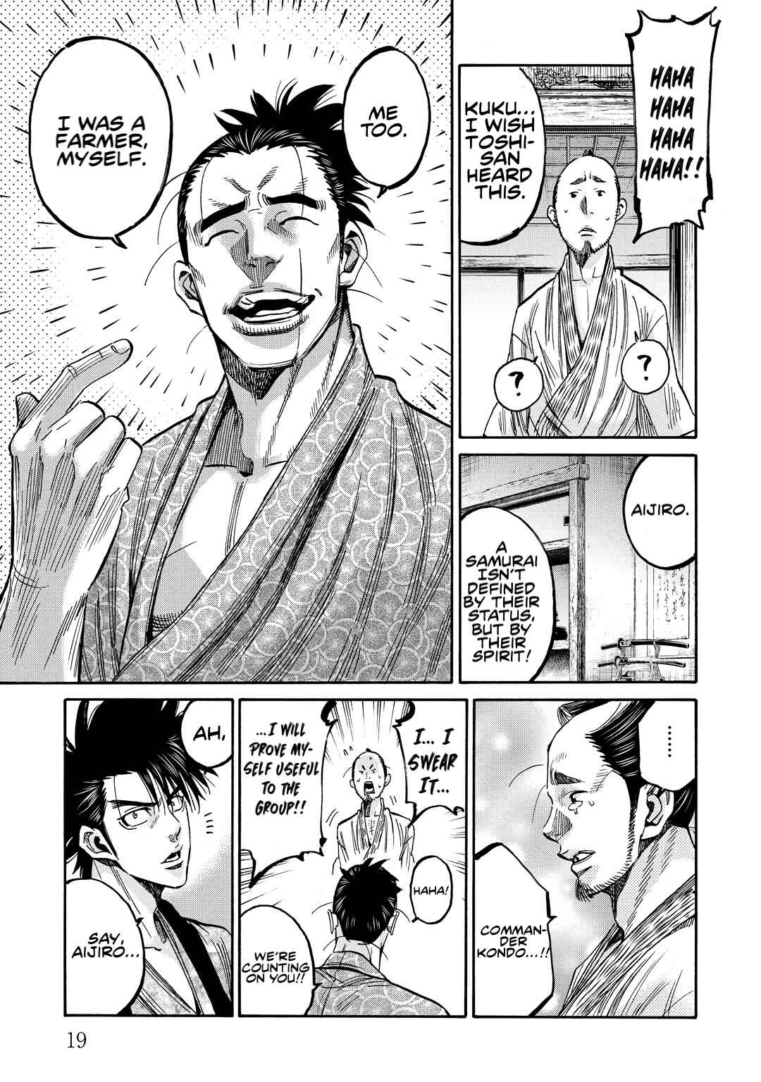 Chiruran: Shinsengumi Requiem Chapter 30 - Page 18