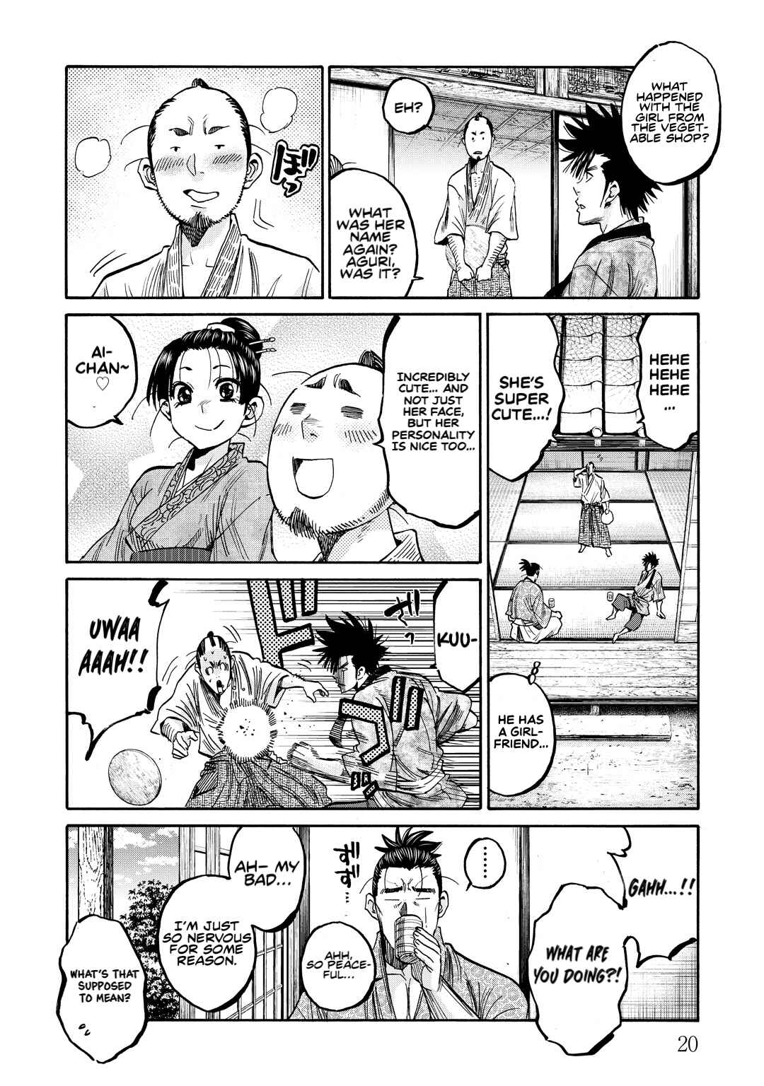 Chiruran: Shinsengumi Requiem Chapter 30 - Page 19