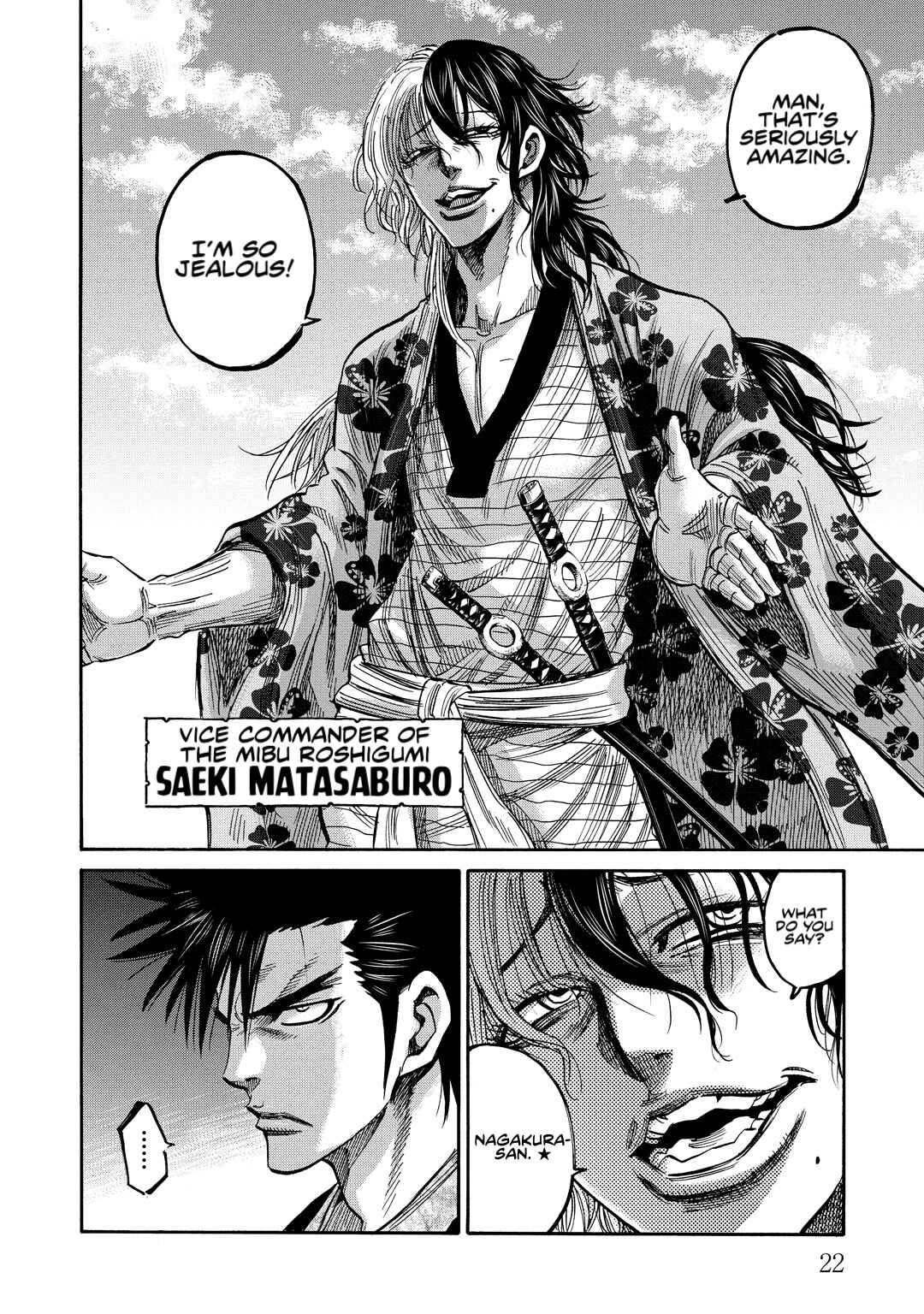 Chiruran: Shinsengumi Requiem Chapter 30 - Page 21