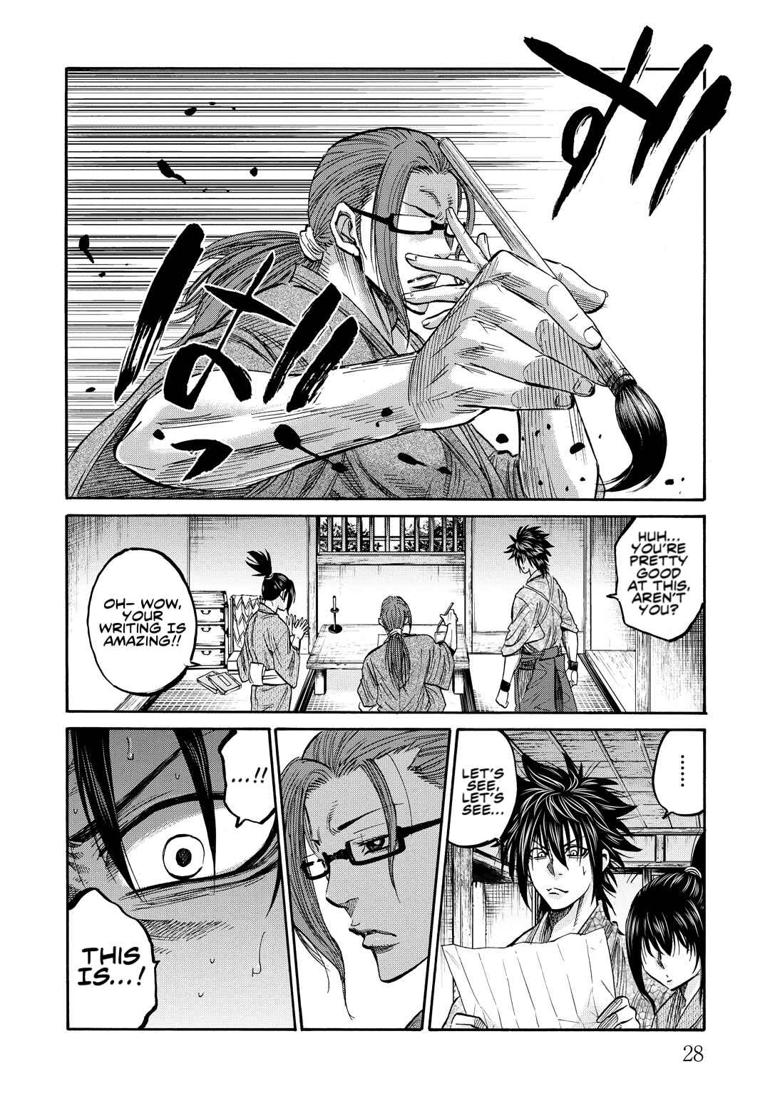 Chiruran: Shinsengumi Requiem Chapter 30 - Page 27