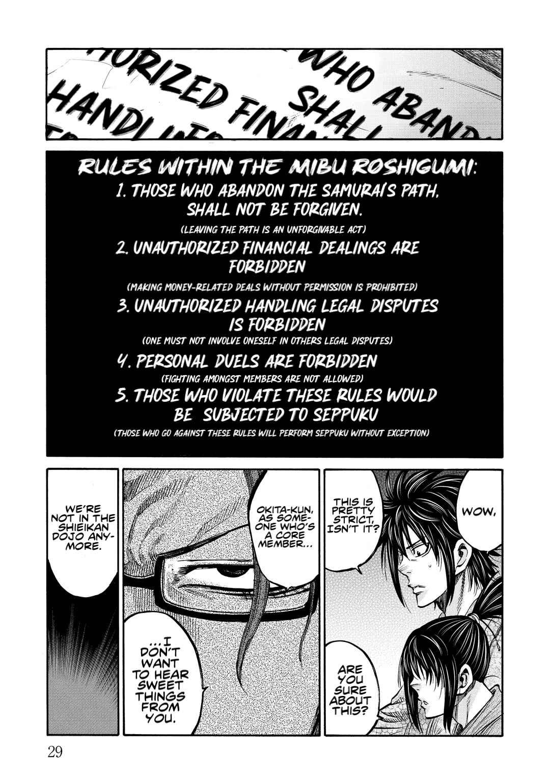 Chiruran: Shinsengumi Requiem Chapter 30 - Page 28