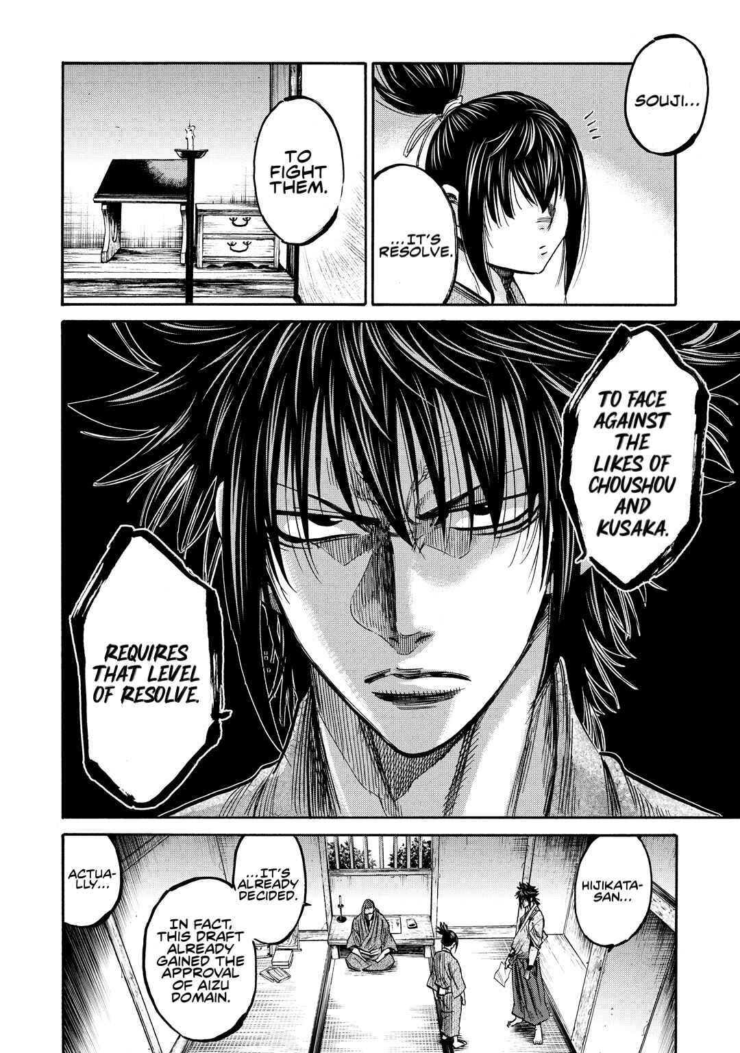 Chiruran: Shinsengumi Requiem Chapter 30 - Page 31