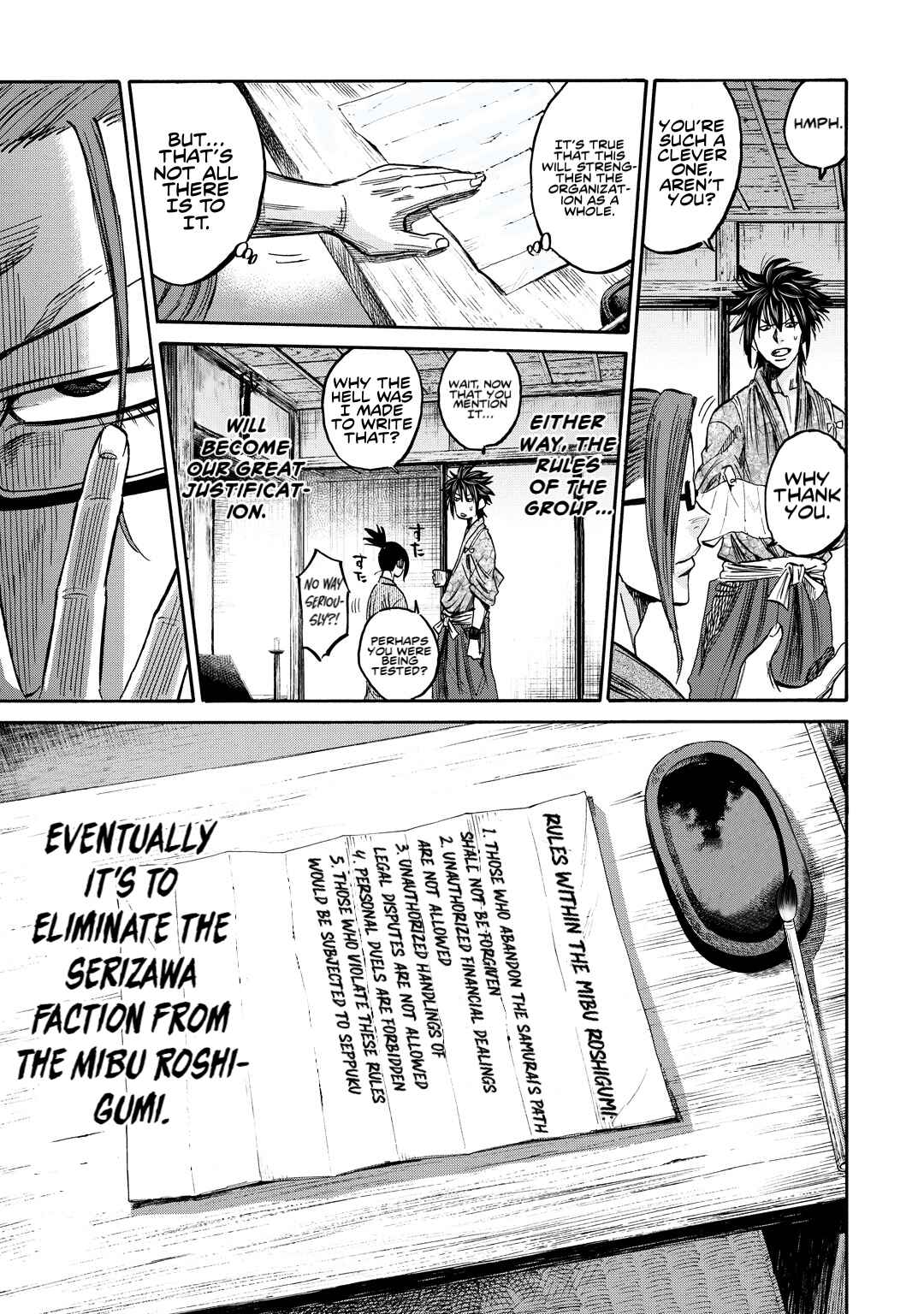 Chiruran: Shinsengumi Requiem Chapter 30 - Page 32