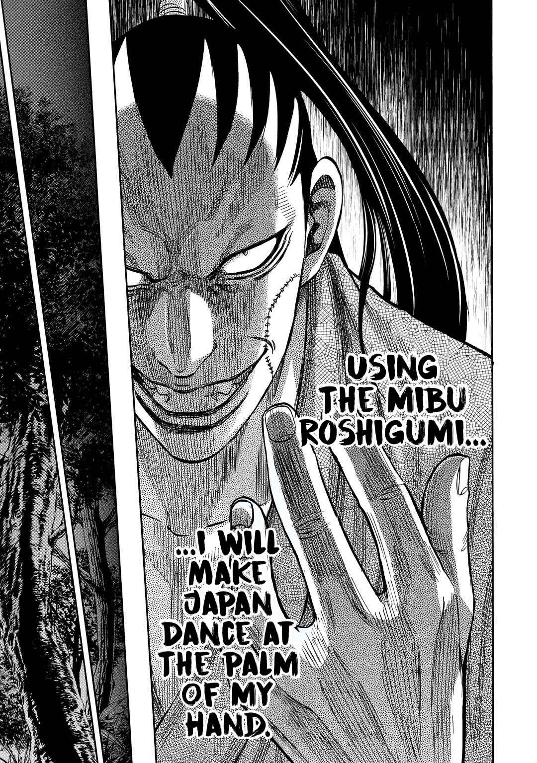 Chiruran: Shinsengumi Requiem Chapter 30 - Page 36