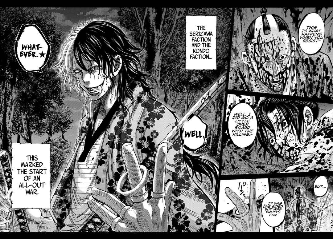 Chiruran: Shinsengumi Requiem Chapter 30 - Page 39