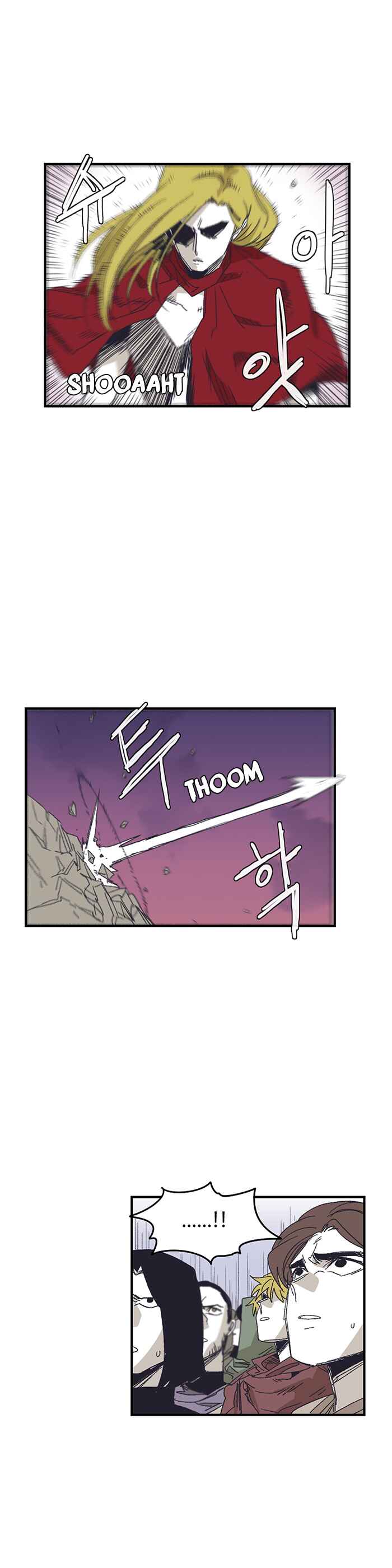 Epic of Gilgamesh Chapter 131 - Page 8