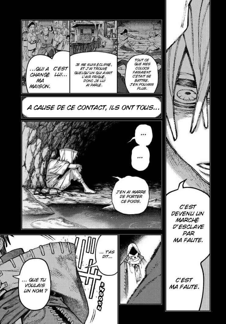 Gachiakuta Chapter 165 - Page 9
