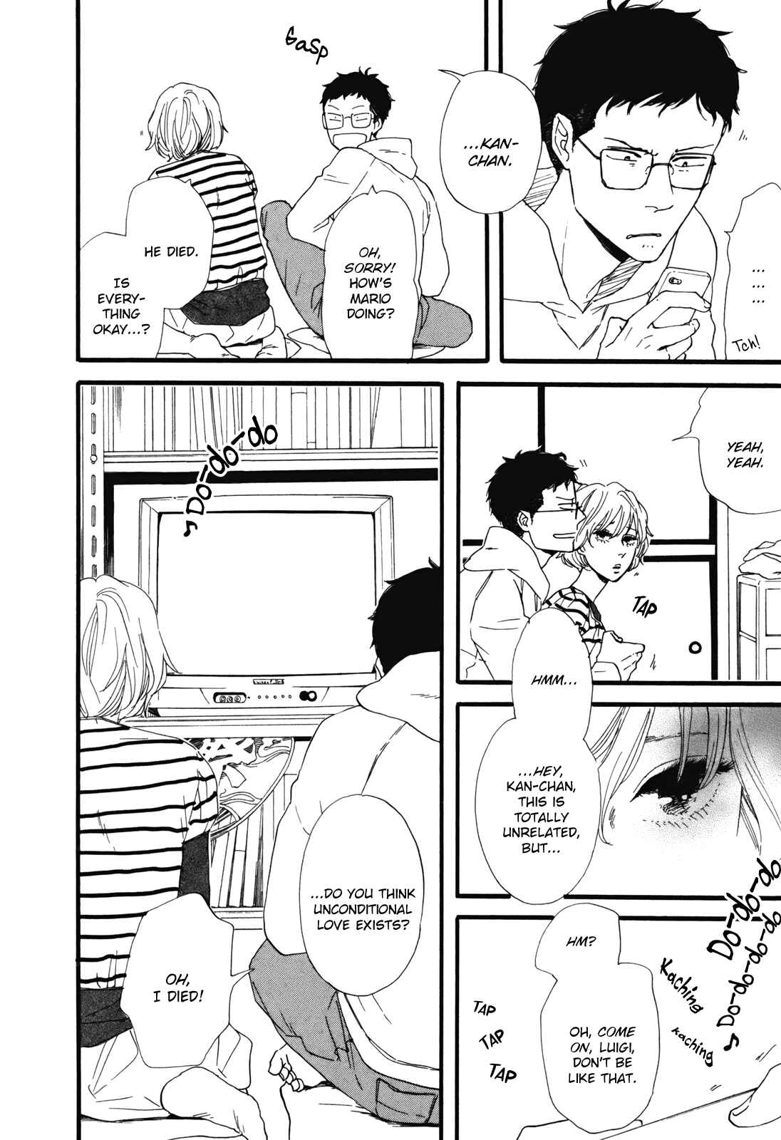 Hibari no Asa Chapter 1 - Page 11