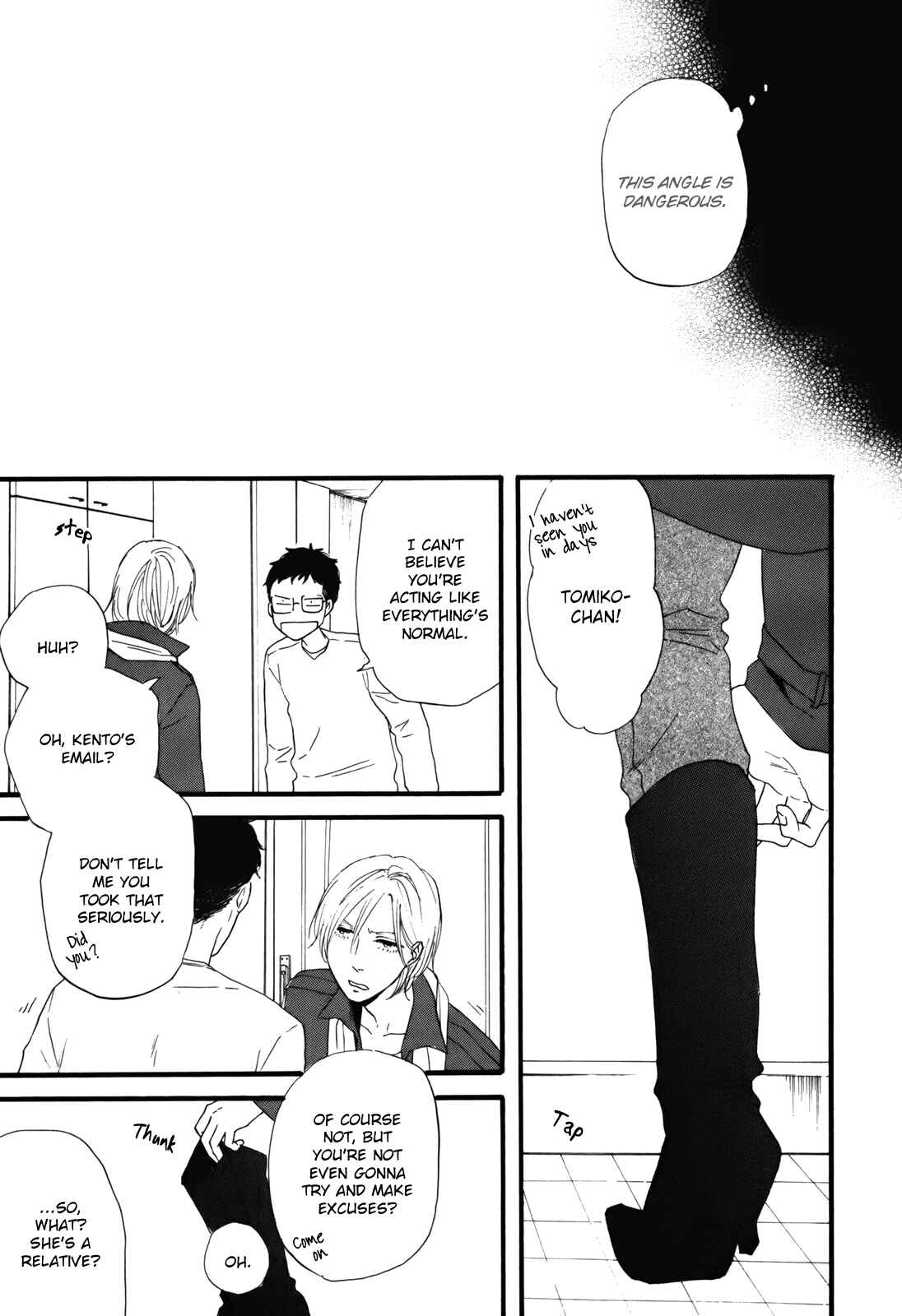 Hibari no Asa Chapter 1 - Page 22