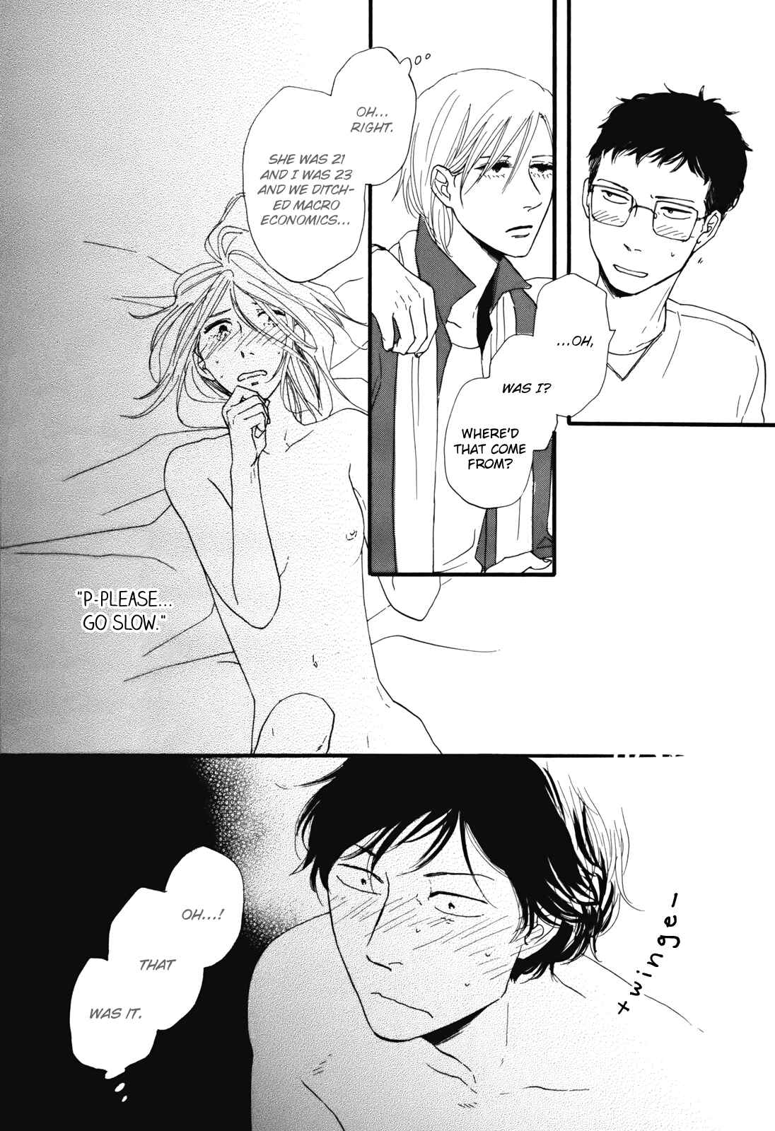 Hibari no Asa Chapter 1 - Page 25