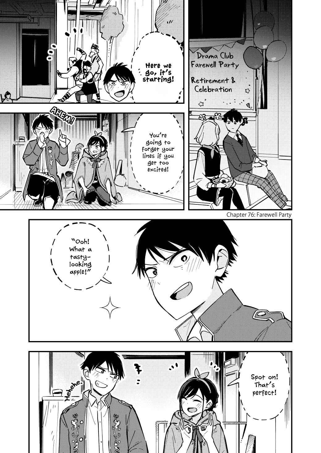 Giji Harem Chapter 76 - Page 1