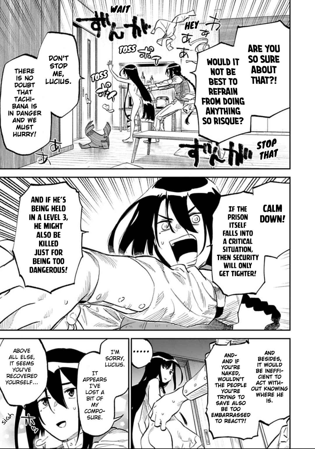 Fantasy Bishoujo Juniku Ojisan to Chapter 167 - Page 5