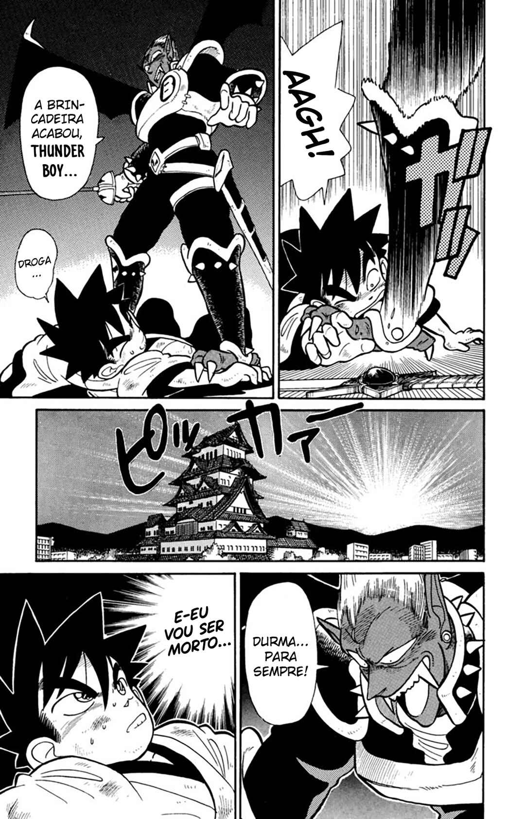 Yaiba! Chapter 34 - Page 12