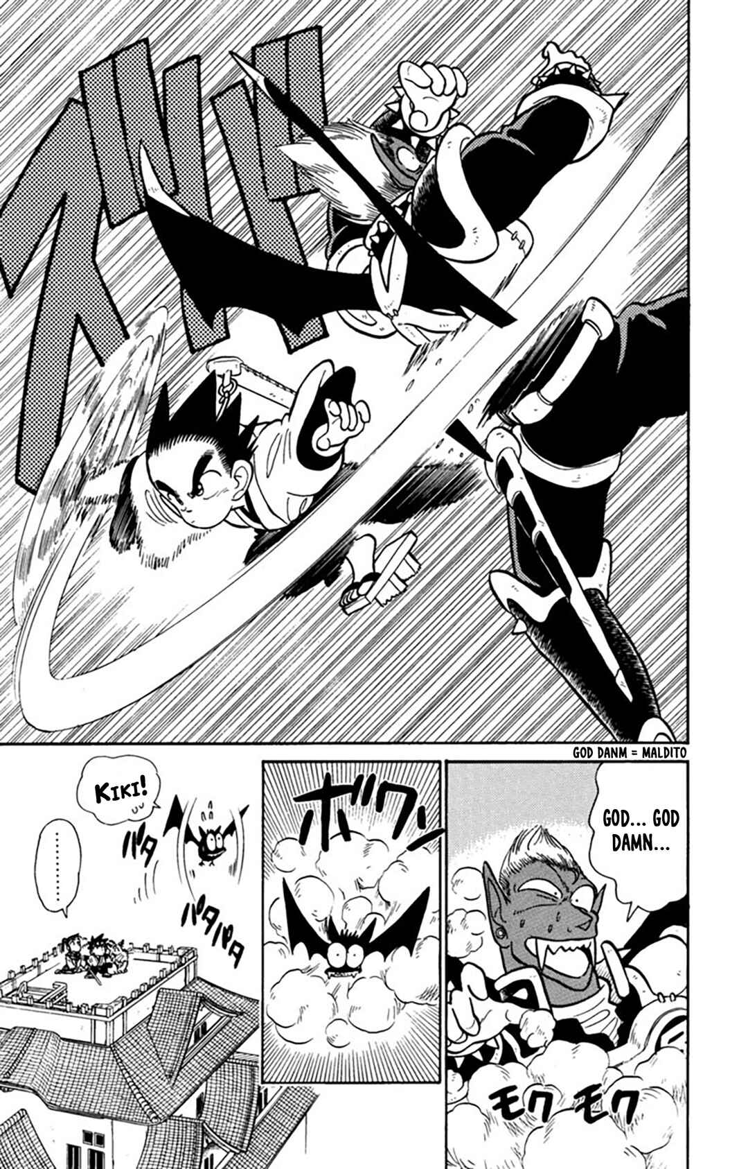 Yaiba! Chapter 34 - Page 18