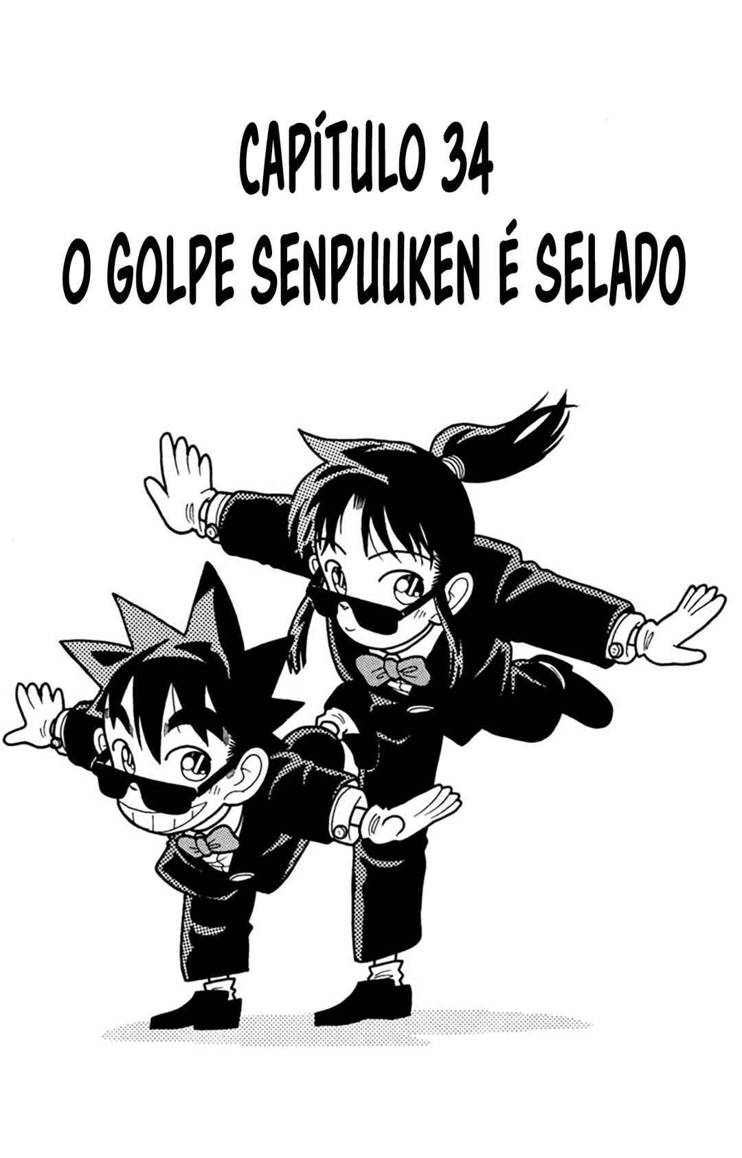 Yaiba! Chapter 34 - Page 2