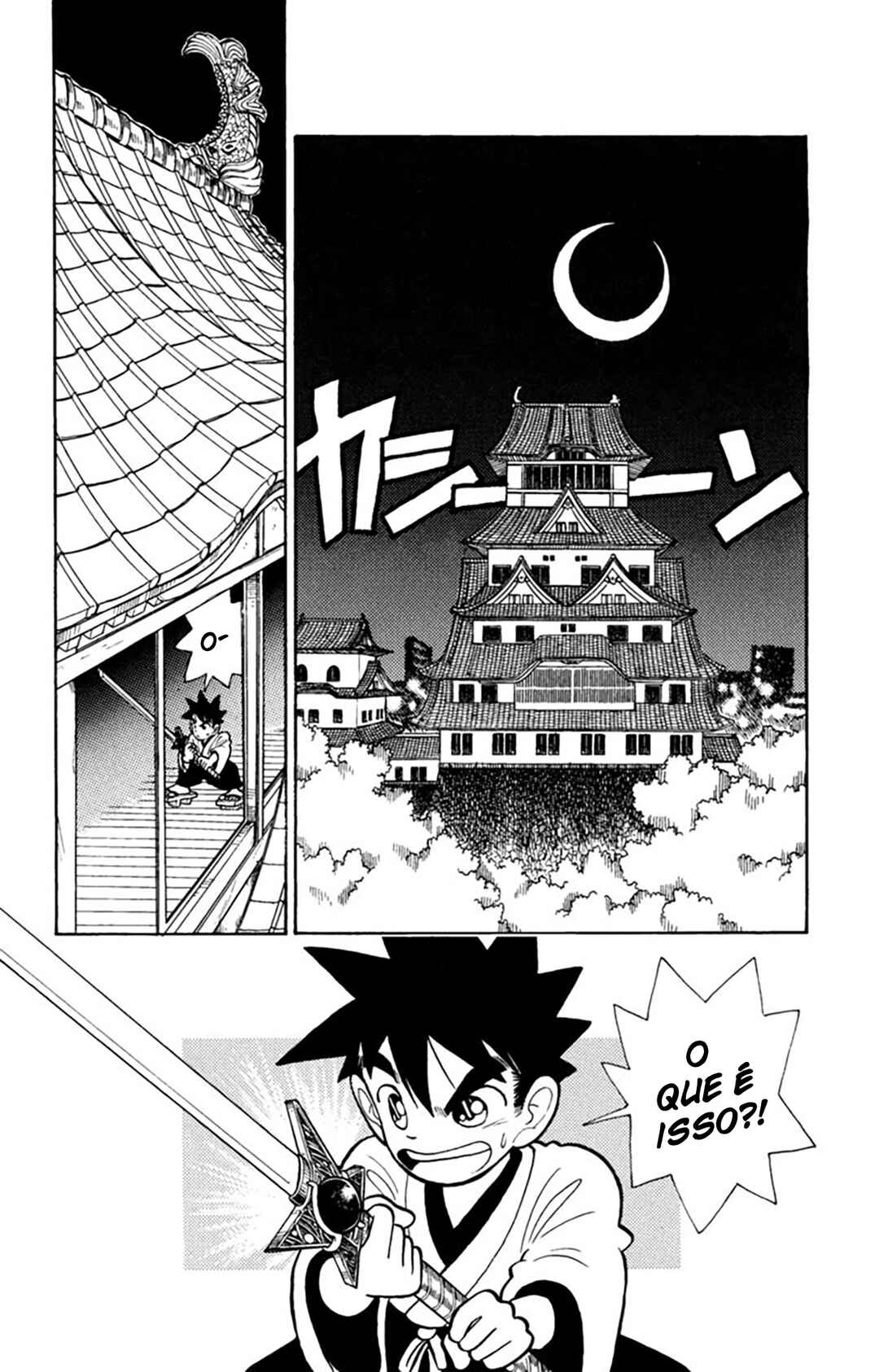 Yaiba! Chapter 34 - Page 3