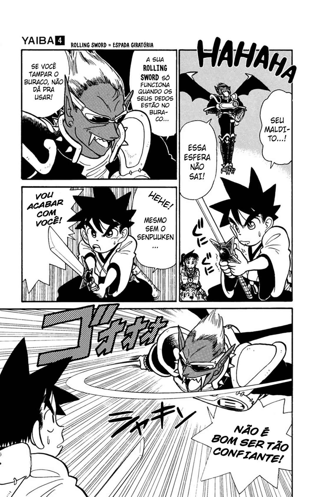Yaiba! Chapter 34 - Page 4