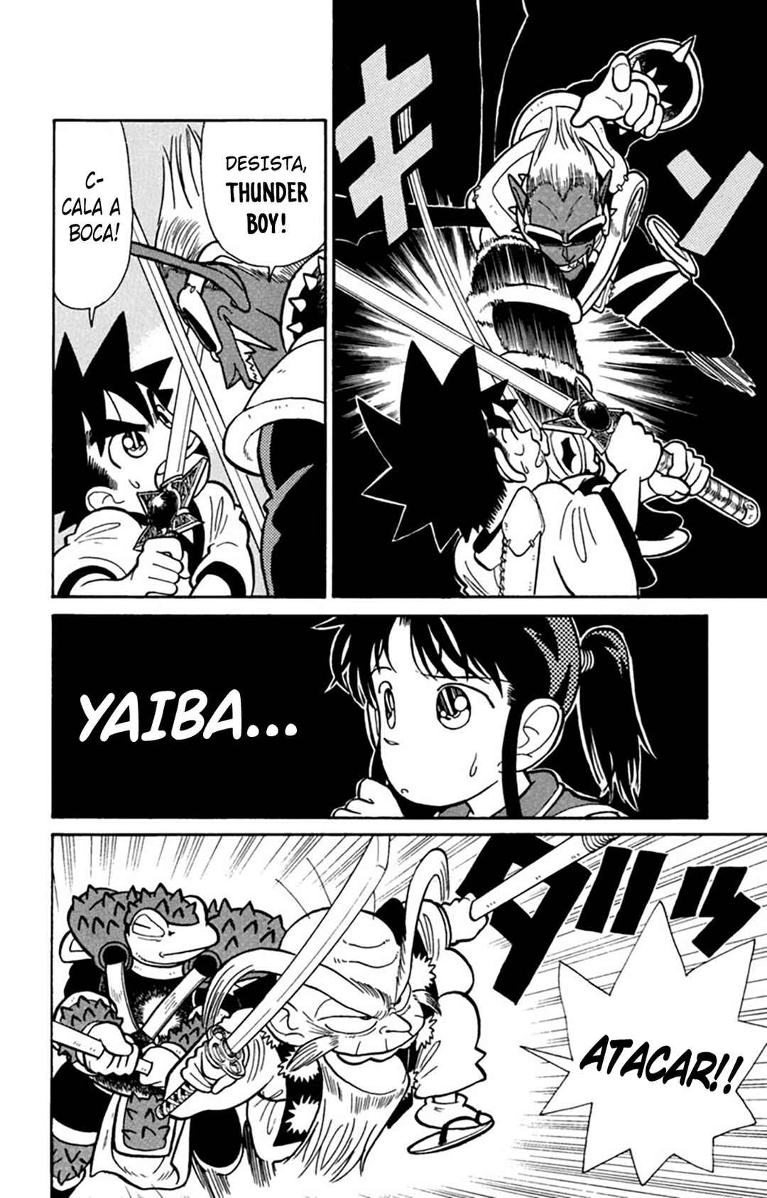 Yaiba! Chapter 34 - Page 5