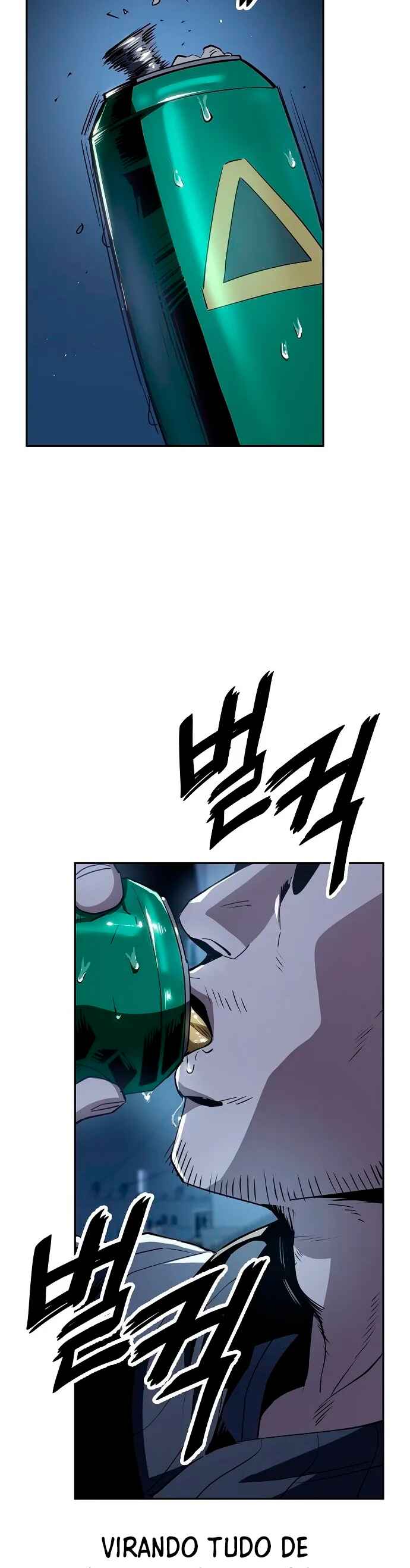 Mujikbaeksu Gye Baek-sun Chapter 23 - Page 24