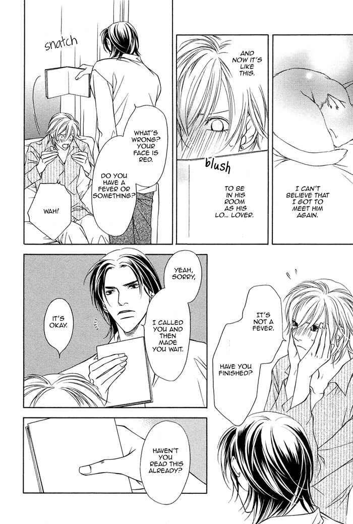 Toiki Yori mo Yasashii Chapter 2 - Page 28