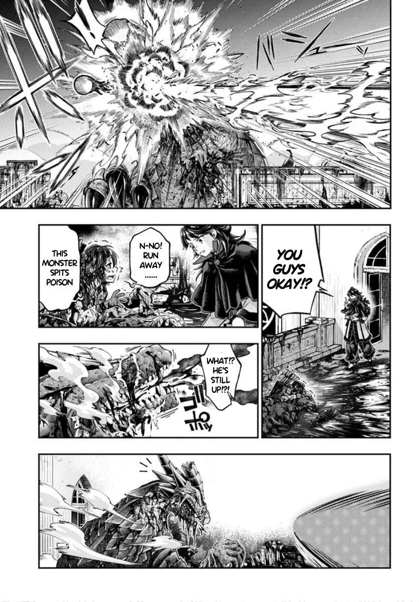 Nisemono no Renkinjutsushi Chapter 10 - Page 12