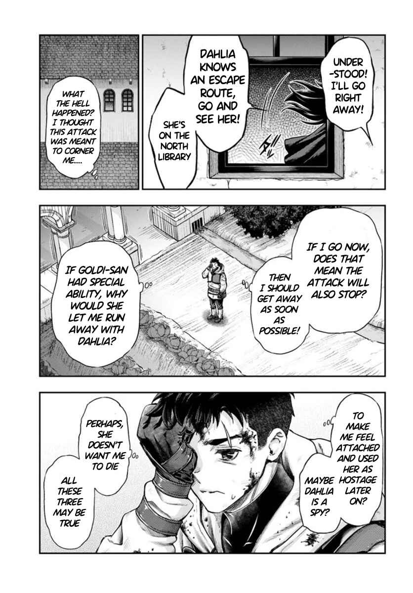 Nisemono no Renkinjutsushi Chapter 10 - Page 21