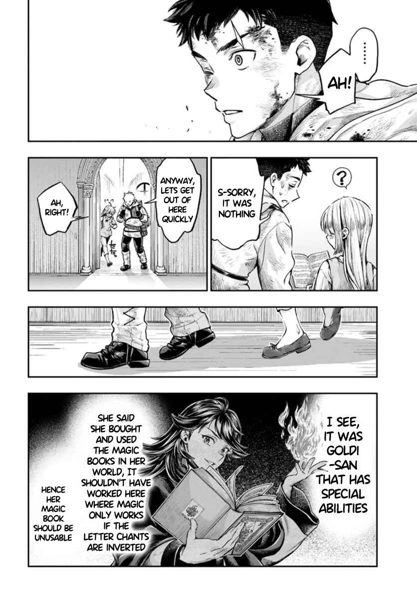 Nisemono no Renkinjutsushi Chapter 10 - Page 24
