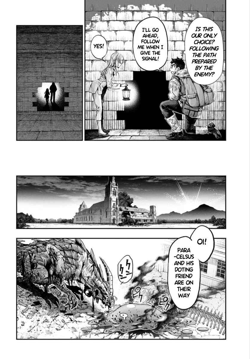 Nisemono no Renkinjutsushi Chapter 10 - Page 26