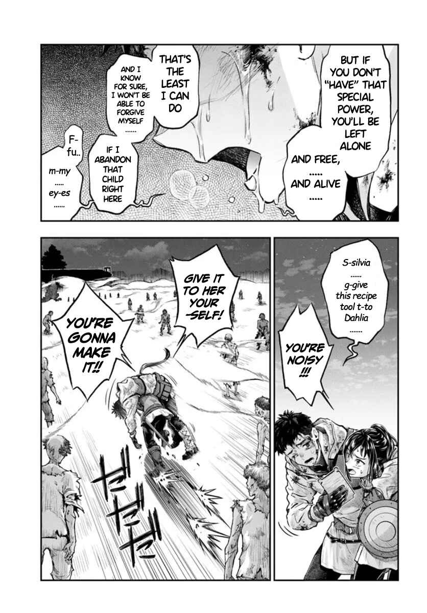 Nisemono no Renkinjutsushi Chapter 10 - Page 6
