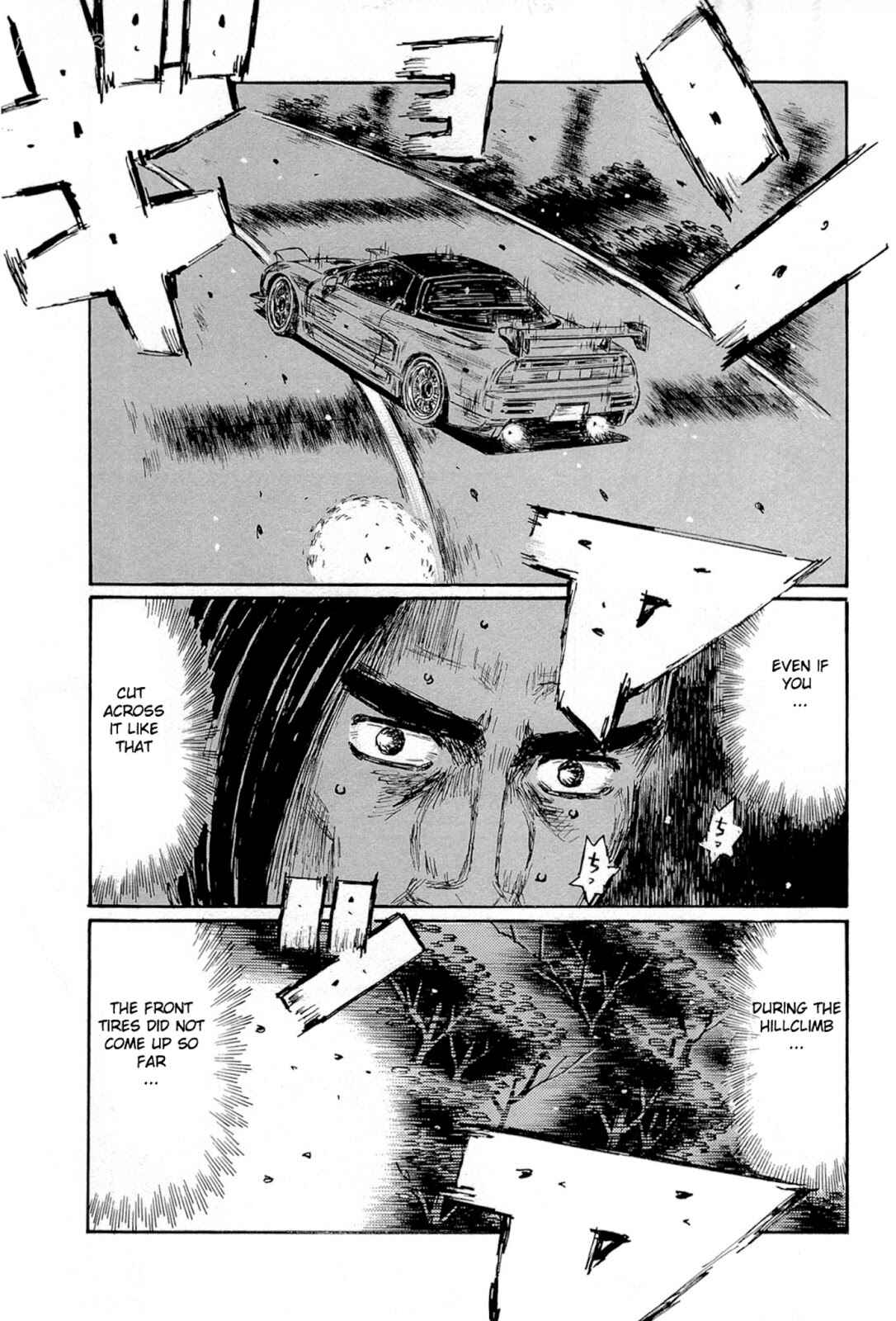 Initial D Chapter 664 - Page 3