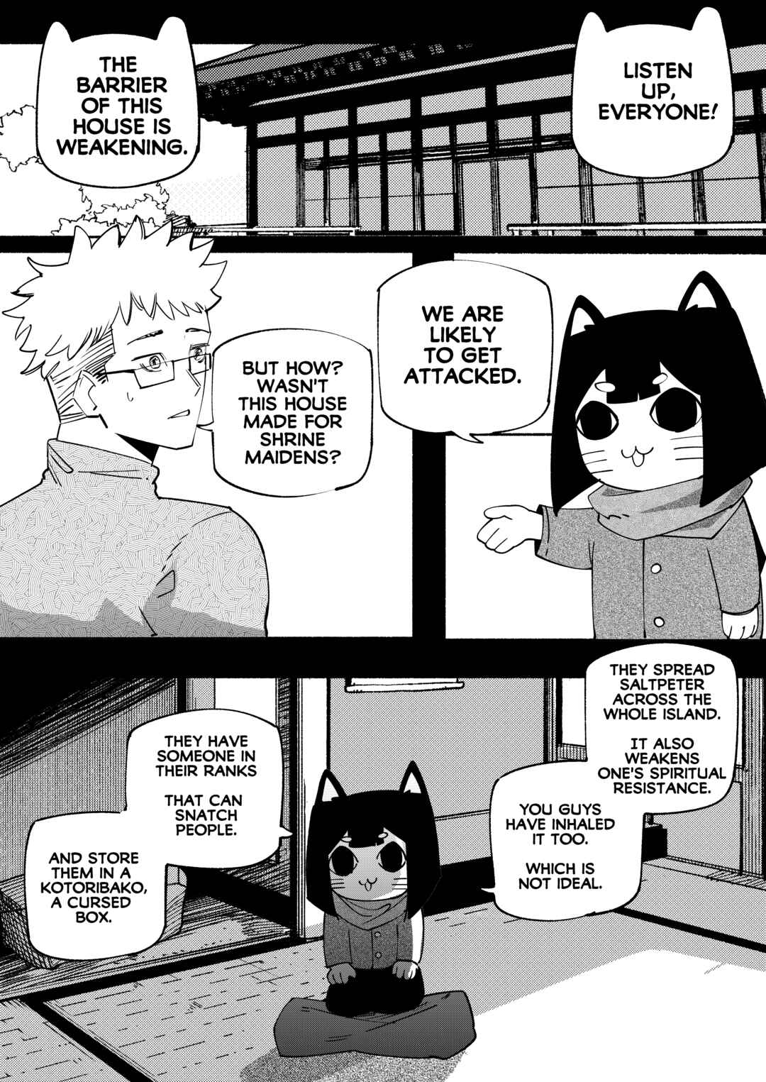 My New Girlfriend Is Not Human? Chapter 178 - Page 1