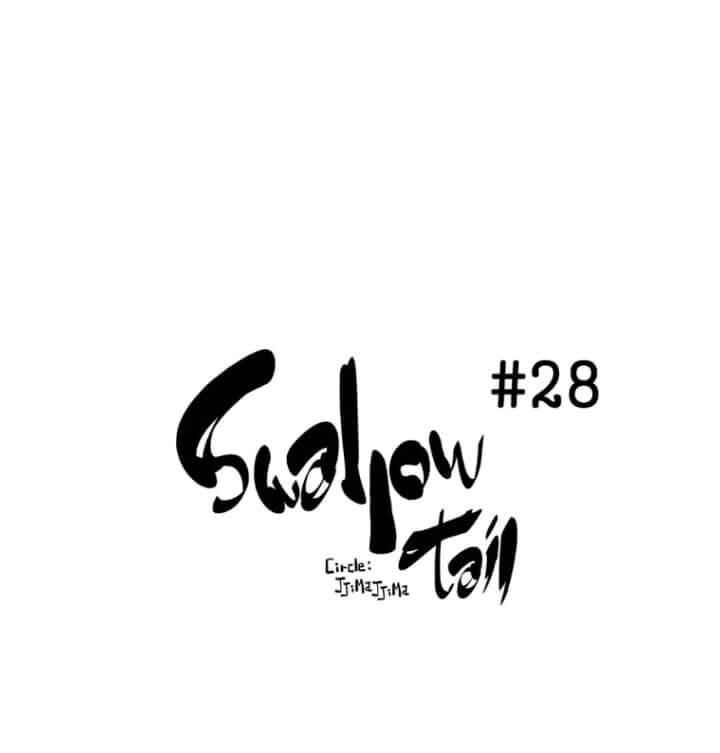 Swallow Tail Chapter 28 - Page 1