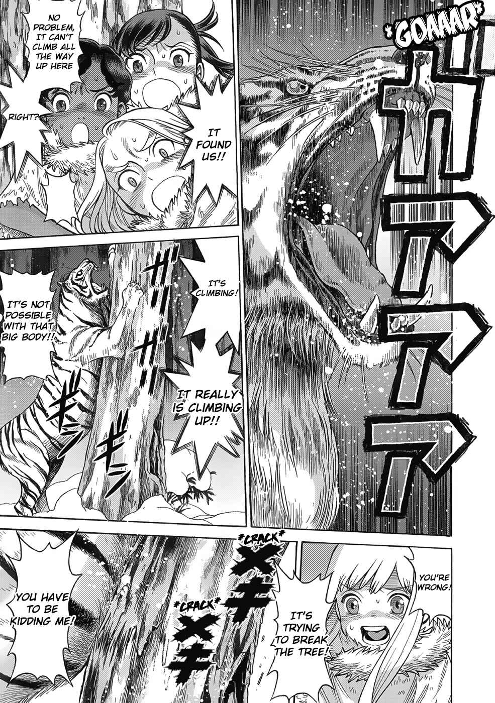 Dance in the Vampire Bund A.S.O. Chapter 16 - Page 11